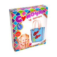 Набор для детского творчества "Сумочка из фетра Рыбки" (рус) (113)