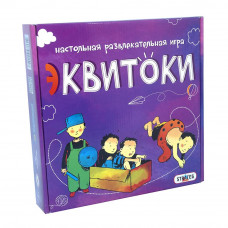 Настольная игра  Strateg "Эквитоки 112 карточек" (рус) (12)