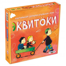 Игра Strateg "Эквитоки 56 карточек" (рус) (13)