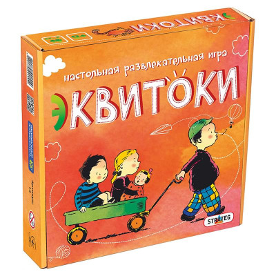 Игра Strateg "Эквитоки 56 карточек" (рус) (13)