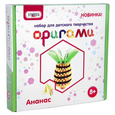 Набор для детского творчества Strateg "Модульное оригами: ананас" (рус) (203-9)