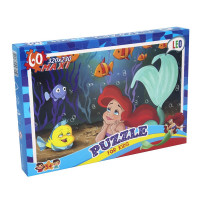 Пазлы Strateg Лео "Русалонька" (217-02)