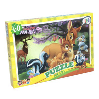 Пазли Strateg Лео "Оленята" (217-07)