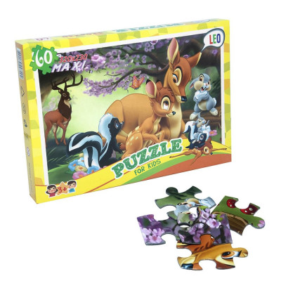 Пазли Strateg Лео "Оленята" (217-07) Пазли Strateg Лео "Оленята" (217-07)