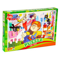 Пазлы Strateg Лео "Малюк та карлсон" (22310)