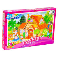 Пазлы Strateg Лео "7ро козенят" (22316)