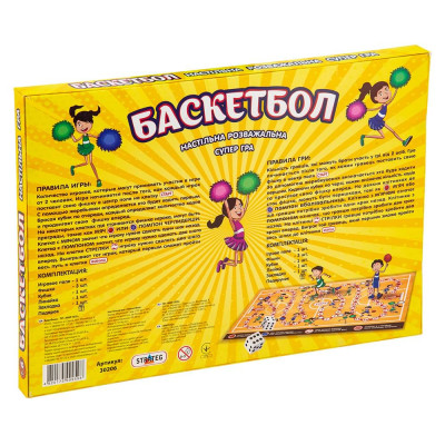 Настільна гра Strateg "Баскетбол" (укр) (30206) Настільна гра Strateg "Баскетбол" (укр) (30206)