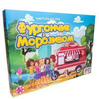 Настільна гра Strateg "Фургончик з морозивом" (укр) (30216)