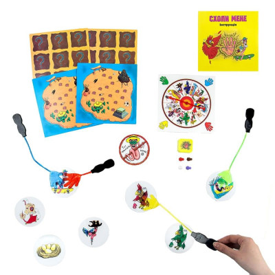 Настільна гра 30226 "Схопи мене" Настільна гра 30226 "Схопи мене"