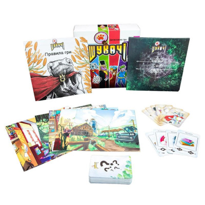 Настільна гра Шукачі (укр) Настільна гра Шукачі (укр)