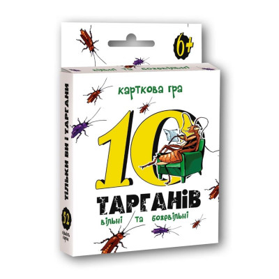 Настольная игра 10 тараканов (30232)