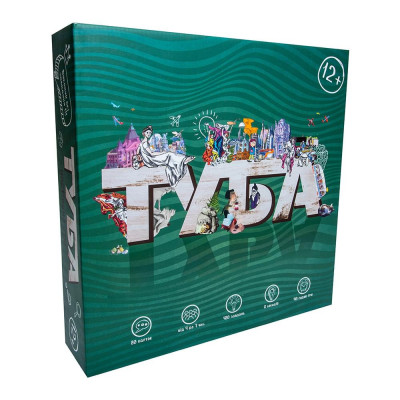 Настольная игра Strateg "ТУБА" (укр) (30265)