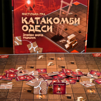 Настольная игра Strateg Катакомби Одеси на украинском языке (30285) Настольная игра Strateg Катакомби Одеси на украинском языке (30285)