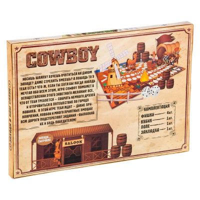 Настільна гра Strateg "Cowboy" (рус) (30314)
