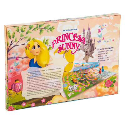 Настольная игра Strateg "Princess sunny" (рус) (30356)