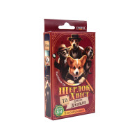 Настольная игра Strateg Шерлок Хвост и Доктор Лапкин (30471)