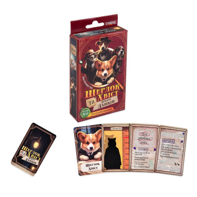 Настільна гра Strateg Шерлок Хвіст та Доктор Лапкін (30471) Настільна гра Strateg Шерлок Хвіст та Доктор Лапкін (30471)