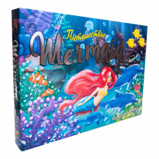 Настольная игра Strateg "Путешествие Mermaid" (рус) (30501)