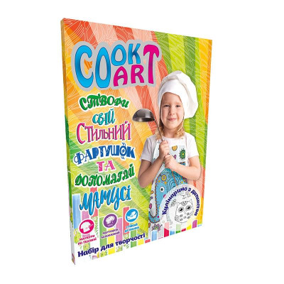 Набір для дитячої творчості Strateg "Набір Cook Art" (укр) (30559)