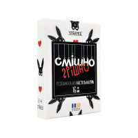 Настільна гра Strateg Смішно-грішно українською мовою (30671)