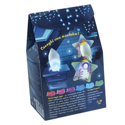 Набір для дитячої творчості Strateg "Rocket light night" (30709)