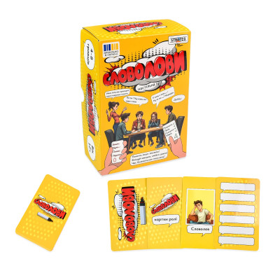 Настольная игра Strateg Словоловы на украинском языке (30826)