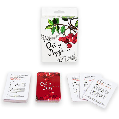 Карткова гра Strateg Ой у Лузі розважальна пісенна українською мовою (30986) Карткова гра Strateg Ой у Лузі розважальна пісенна українською мовою (30986)