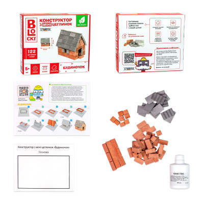 Будівельний набір для творчості з міні-цеглинок BLOCKY Будиночок Strateg (31023) Будівельний набір для творчості з міні-цеглинок BLOCKY Будиночок Strateg (31023)
