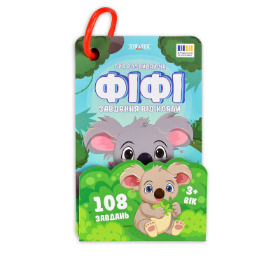 Развивающая игра Strateg Фифи коала (31094)