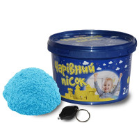 Кінетичний пісок Strateg "Чарівний пісок" (світиться у темряві блакитного кольору) (У наборі ліхтарик) (2 кг) (317-10)