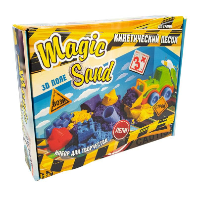Набір для дитячої творчості Strateg "Magic sand/трактор" (450 г) (51201)