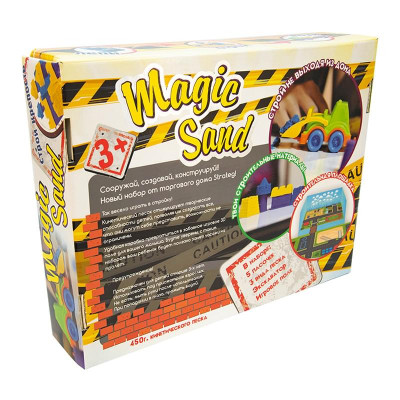 Набор для детского творчества Strateg  "Magic sand/трактор" (450 г) (51201)