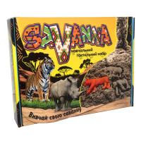 Набор для творчества Strateg "Savanna" (укр) (51204)