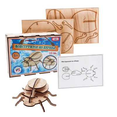 Детские конструкторы Strateg "3D деревянный конструктор: сонечко" (604)