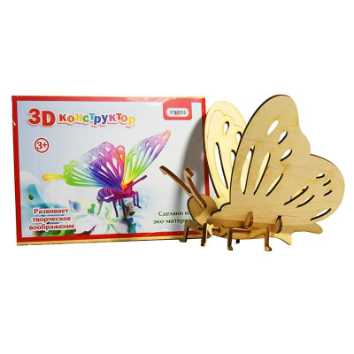 Дитячі конструктори Strateg "3D дерев'яний конструктор: бабочка" (605)