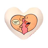 Подушка плюшева Серце "Я кохаю тебе" розмір 44*40 см червона (60763)