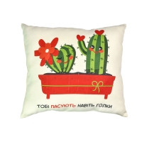 Подушка мікровелюр Strateg "Тобі пасують навіть голки" розмір 35*40 см (61005)