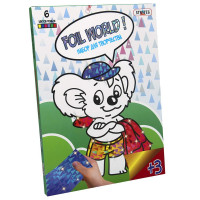 Набір для дитячої творчості Strateg "Картинка з фольги Foil World Ведмедик" (рус) (700-11)