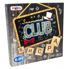 Настольная игра Strateg "Знатоки CLUB" (рус) (703)