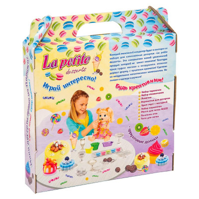 Набір для дитячої творчості Strateg "La petite desserts" (23 елем) (71310)