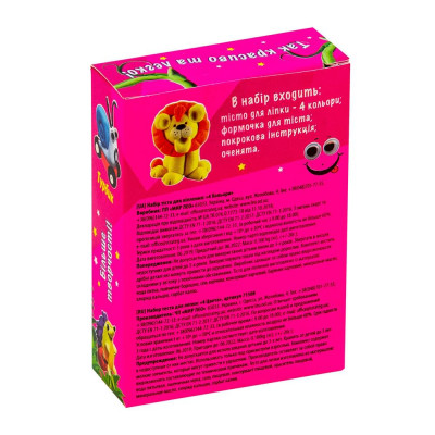 Набори для ліплення Strateg "Містер тісто 4 кольори з глітером" (укр) (71508) Набори для ліплення Strateg "Містер тісто 4 кольори з глітером" (укр) (71508)