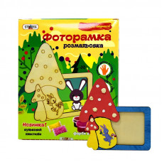 Набор для детского творчества Strateg "Фоторамка раскраска из дерева: грибочек" (8007)