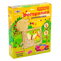 Набір для дитячої творчості Strateg "Фоторамка розмальовка з дерева: жираф" (8008)