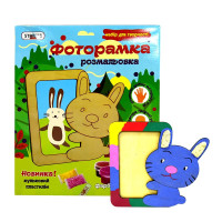 Набір для дитячої творчості Strateg "Фоторамка забарвлення з дерева: зайченя" (8009)