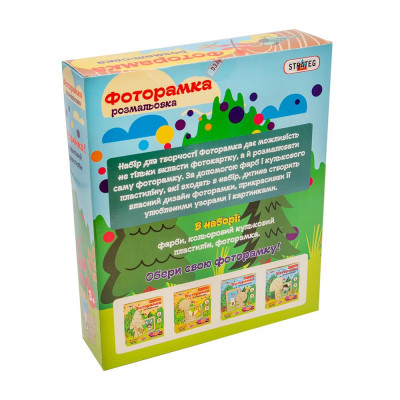 Набор для детского творчества Strateg "Фоторамка раскраска из дерева: зайченя" (8009)