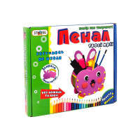 Набір для дитячої творчості Strateg "Пенал своїми руками Зайчик" (укр) (9015)