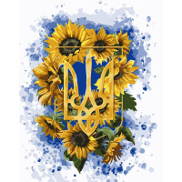 Картина за номерами Strateg ПРЕМІУМ Герб та соняшники розміром 40х50 см (DY287)