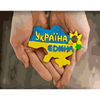 Картина за номерами Strateg ПРЕМІУМ Єдина Україна розміром 40х50 см (GS179)