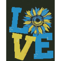 Алмазна мозаїка Strateg ПРЕМІУМ LOVE розміром 30х40 см (HX490)