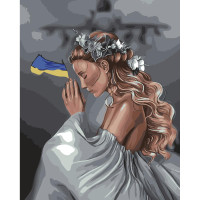 Картина за номерами "Молитва за Україну" 40х50 см (SY6536)